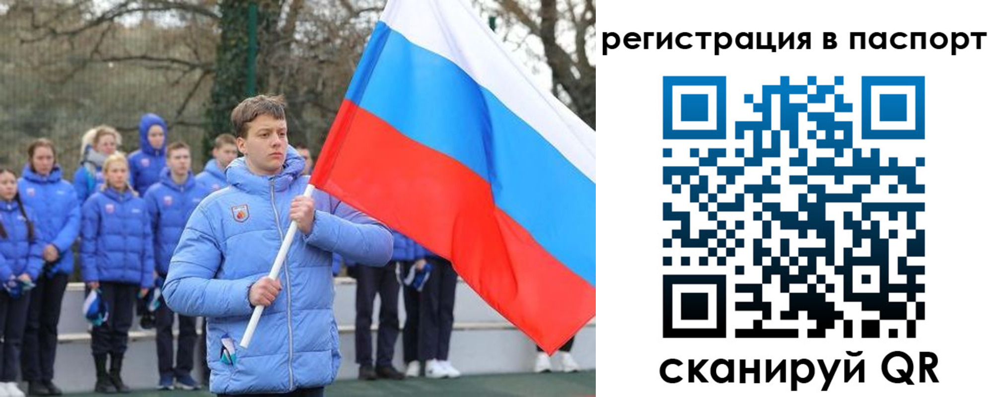 прописка иностранных граждан в Майском